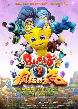 撸啊撸在线